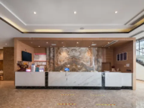 Sophie Hotel Hotels in Daozhen