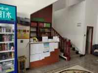 Zhadu Inn