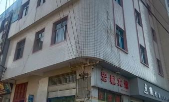 Shizong Hongcheng Hotel