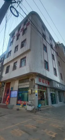 Shizong Hongcheng Hotel Отели в г. Шицзун