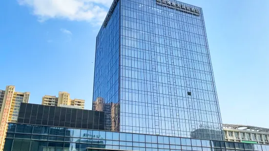 Yekalon Yamey International Hotel