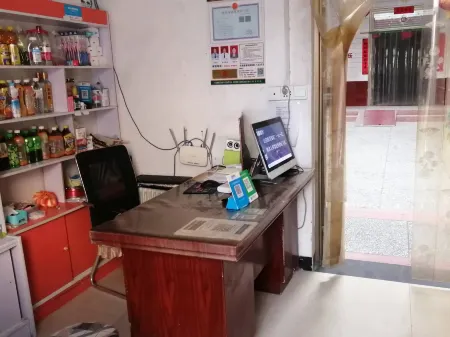 Wenxian Xinyue Hostel