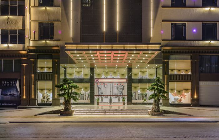Wuping Fangyuan Spring Hotel