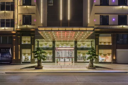 Wuping Fangyuan Spring Hotel Отели в г. Вупин