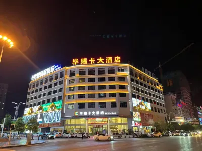 Longshan Bicika Hotel