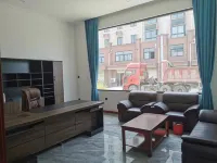 Youyijia Hotel