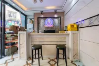 Guangzhou Weiyesi Apartment (Baiyun Dongping Subway Station)