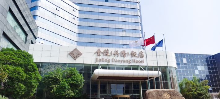 Jinling Danyang Hotel Hotels in Danyang