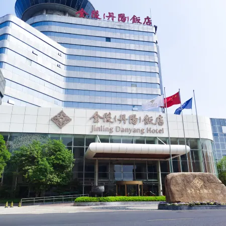 Jinling Danyang Hotel