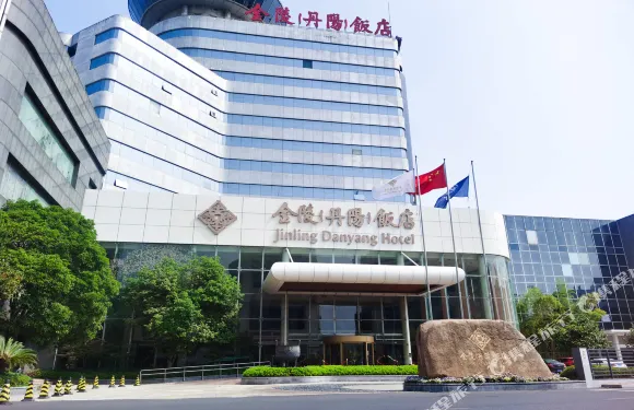 金陵丹陽飯店