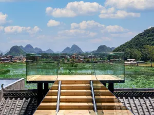 Yisu Yunzhi Boutique Lake View Hotel