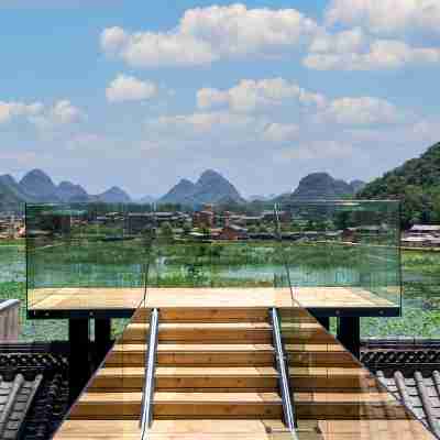 普者黑一宿雲芷精品湖景飯店 Rooms