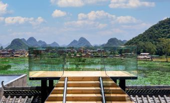 Yisu Yunzhi Boutique Lake View Hotel