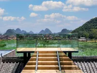 Yisu Yunzhi Boutique Lake View Hotel Hotels near Fairy Cave