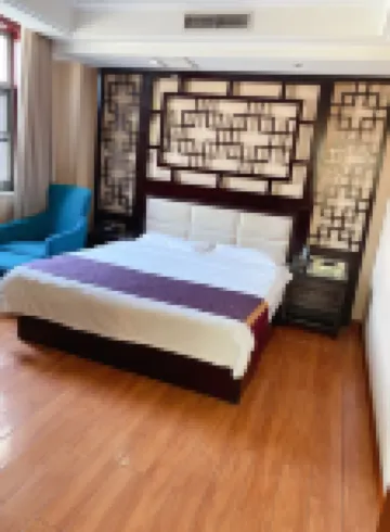 YIFA Business Hotel Hotels near Daotian Station