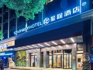 Starway Hotel (Wuhan Hankou Railway Station)