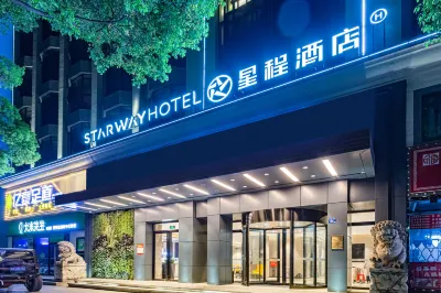 Starway Hotel (Wuhan Hankou Railway Station) Hotel in zona Wuhan Administration College