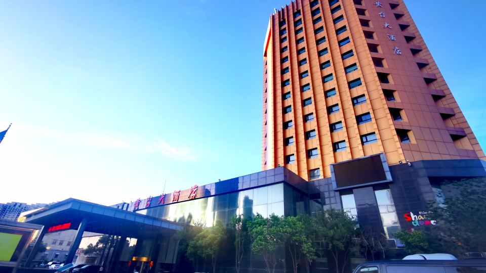 Jinan Huangtai Hotel
