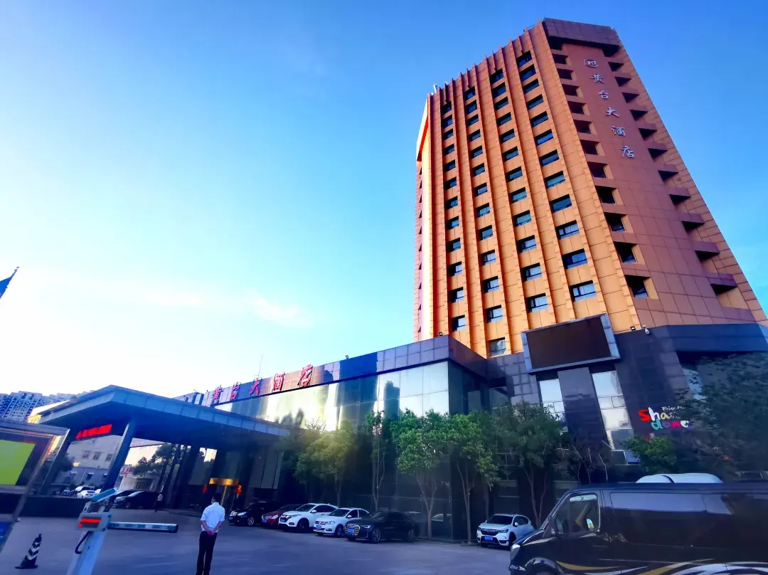Jinan Huangtai Hotel - Jinan