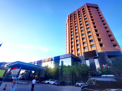 Jinan Huangtai Hotel Hotels near Rise Times International