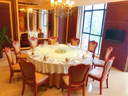 Zhongjiang Wucheng Homeland Hotel