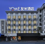 Youmihaoyoung Hotel (Wulingge Pedestrian Street)