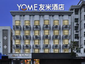 Youmihaoyoung Hotel (Wulingge Pedestrian Street)