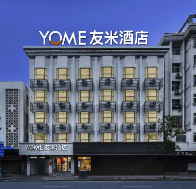 Youmihaoyoung Hotel (Wulingge Pedestrian Street) Hotel in zona Changde Shiqiang Park