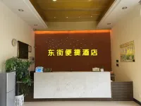 Convenient East Street Hotel