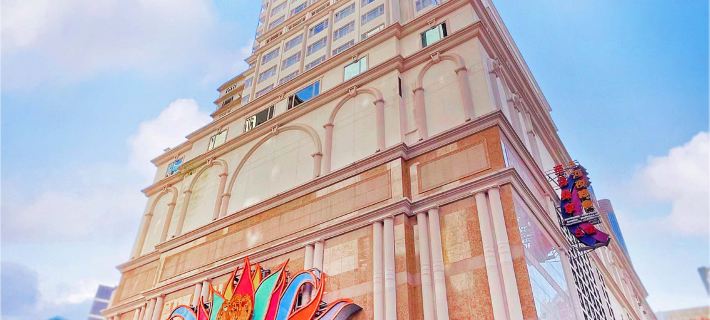 Hotel Fortuna Các khách sạn ở Ma Cao