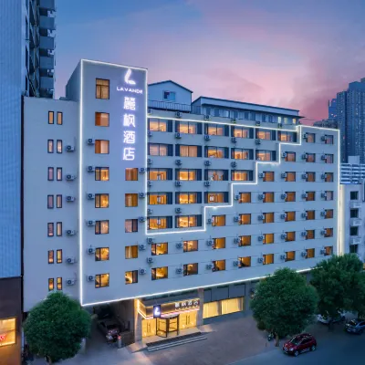 Lavande Hotel Tianjin Station Five Avenue Scenic Area Srore Hotels near St. Joseph Cathedral
