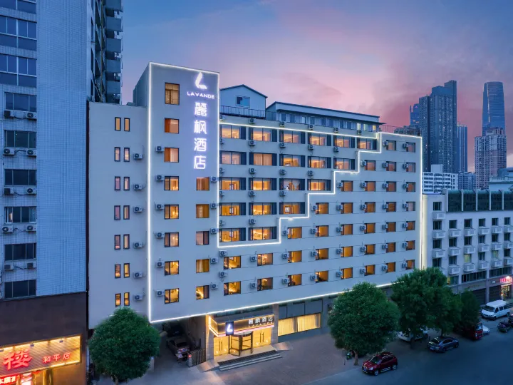 Lavande Hotel Tianjin Station Five Avenue Scenic Area Srore