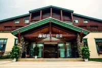 HaiTuo Valley RuiLan Hotel Hôtels à : Chicheng