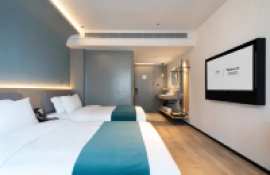 Manting Hotel Yantai Station Wanda Plaza