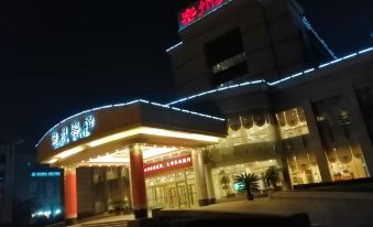 Mizhou Hotel