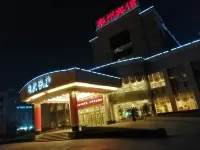 Mizhou Hotel Hotel di Zhucheng
