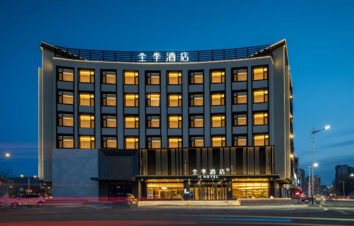 JI Hotel (Lingyuan Tianyi Square)