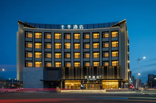 JI Hotel (Lingyuan Tianyi Square) - petit déjeuner