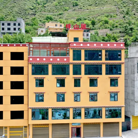 Banshanju Homestay