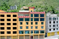 Banshanju Homestay Hotels in Downtown of Xiaojin County