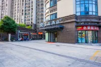 Starway Hotel (Wuxi Xihu Road Yaohan) Hotels in Wuxi Yuju Center/Bayanban Center