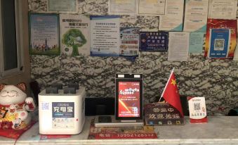 Xuzhou Runyue Hotel (School of Architecture, Normal University)