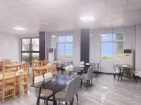 7天優品Premium飯店（成都天府國際機場店）