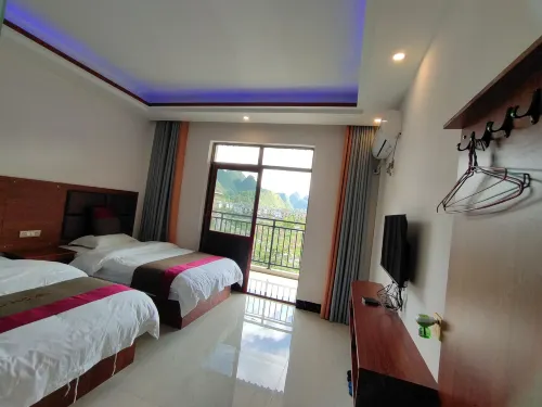 Xiaoqikong Jingbeiyuan Inn