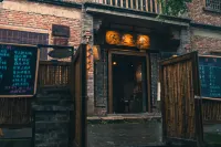 Wuhan Muchu Guest House (Liangzihu Shiguang Ranch)
