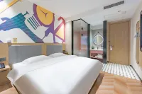 Beiixi Hotel (Wanbo Plaza Branch)