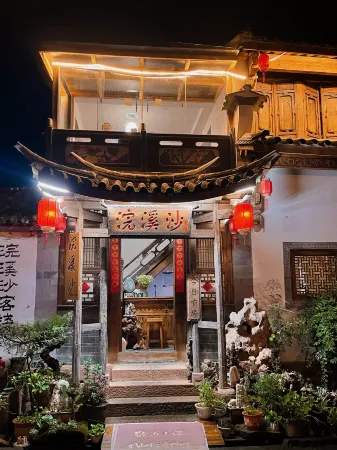 Huanxisha Inn Отели в г. Цзянчуань