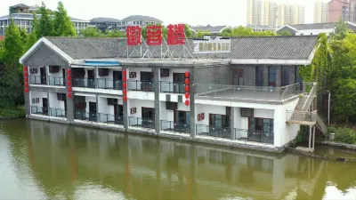 Huiyin  Building  Water  B&B Các khách sạn gần Lu'an Jin'an Biaobing Passenger Transport Terminal