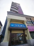 HanTing Hotel (Lianyungang Xugou Seafood City) Hotel a Lianyungang