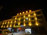 Luhuo Gangdis Hotel